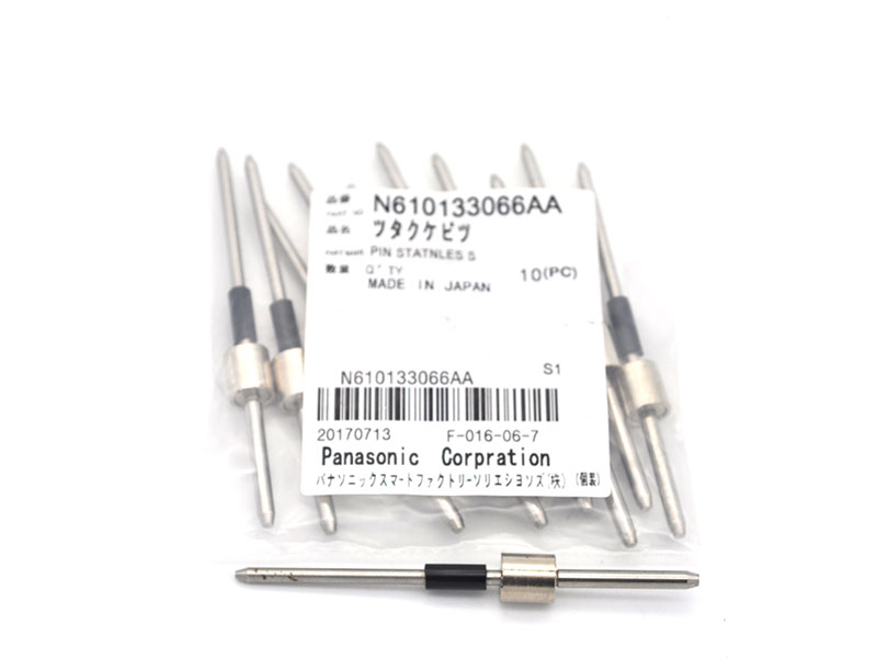 貼片機吸嘴及配件